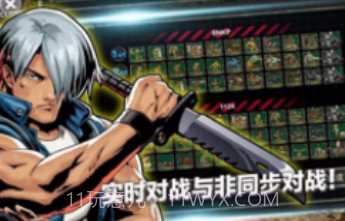 合金弹头进攻v7.13.17截图