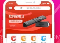 京享街v3.8.14截图