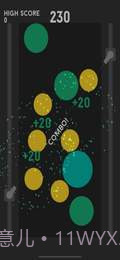 TAPTODUALv2.50截图