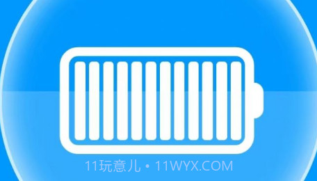 角落清理v1.0.20截图
