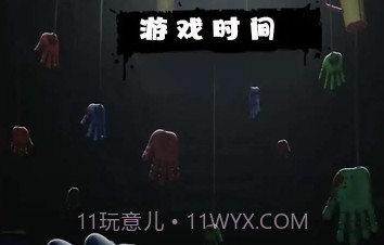 乐园游乐时间v1.15截图