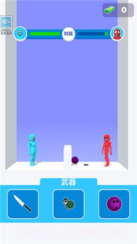 狭路相逢1.12截图