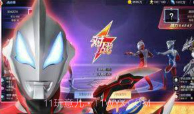 奥特曼宇宙英雄无限钻石版v1.0.13截图