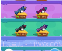 火箭筒射贼准v1.0.20截图