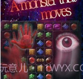 逃离鬼怪山路v1.0.18截图