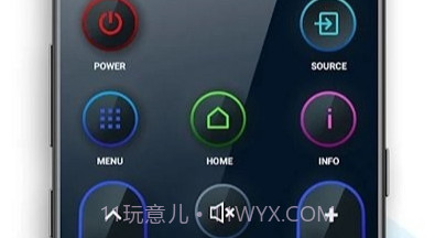 智能电视遥控器助手v1.17截图