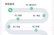 墨鱼涂涂V6.0.12截图