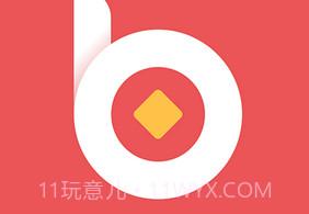 众人帮砍价v1.0.11截图