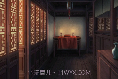 引魂铃v2.13截图