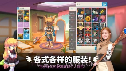 LUNA MOBILEv0.16.14截图