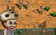 希望之村2:来生国际版V0.9.12截图