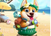 旺财历险记v1.0.0.13截图