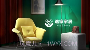 舒昕逸家服务v1.14截图