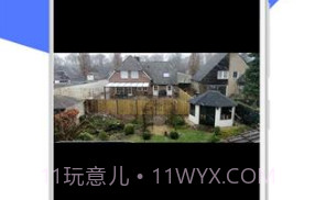 全能视频剪辑器v23.08.12截图