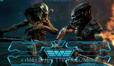 异形大战铁血战士v2.15截图