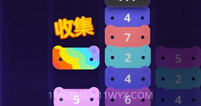 卡特里斯v1.1.0.16截图