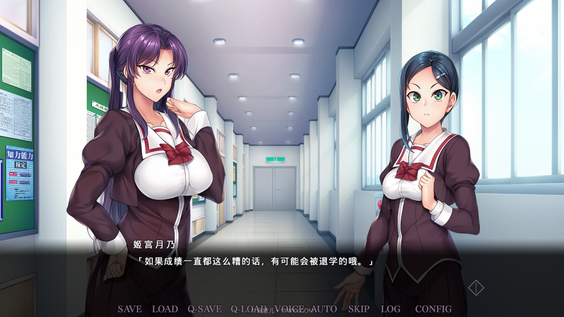 催眠学习：秘密的欲望Saimin Gakushū: Secret Desirev1.12截图