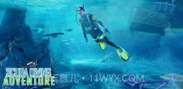 海底潜水模拟器v1.16截图