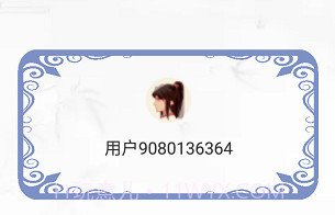 阅读亭免费v1.1.14截图