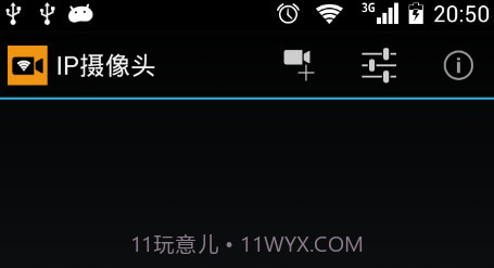 IP Camera(ip camera无线摄像头)V24.3 V24.13截图
