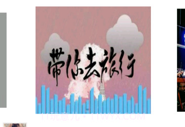 抖友助手APPv2.14截图