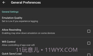 Nostalgia模拟器V2.0.16截图