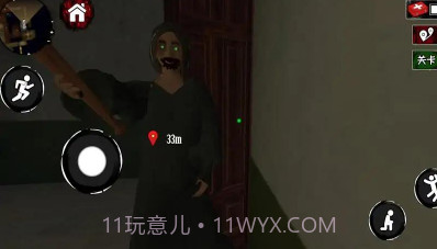 恐怖女鬼v0.15截图