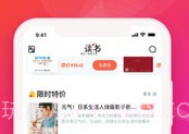 知到v4.2.13截图