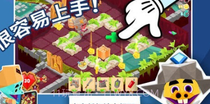 地下城之尾v1.1.18截图