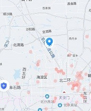 顺路约车司机端v1.22.15截图