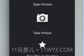 戴墨镜叼烟特效appv3.14截图