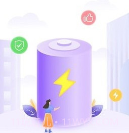 炫酷充电v1.0.18截图