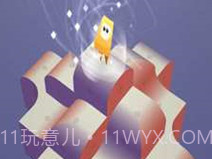 乌比的维度空间v1.0.10截图
