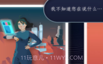 最终边界v1.0.15截图