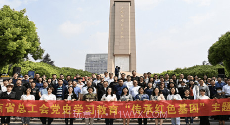 云岭职工v1.0.19截图