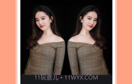 照片拼图拼接v1.3.21截图