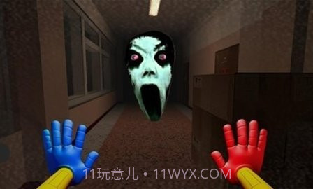 恐怖生物追逐（Survive in Horror Face Chasing）0.14截图