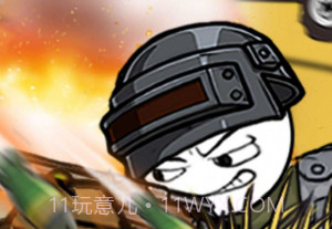 火柴人明日崛起v1.0.19截图