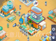 火星上的宇航员v136鐎瑰宕渧1.12截图