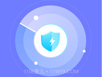 皮皮清理v1.0.13截图