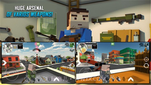 像素吃鸡v1.0.16截图