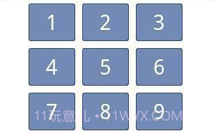 金刚锁v3.2.12截图