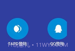 QNET安卓最新版V8.9.13截图