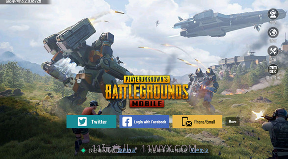 pubg mobile1.1.0V2.0.11截图