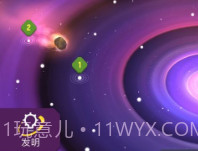 元宇宙的挑战v1.0.15截图