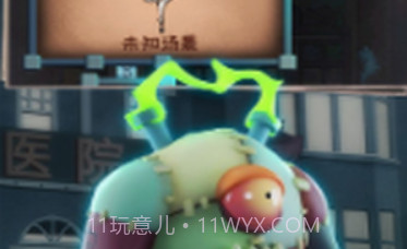 面具人之死解谜v1.21截图