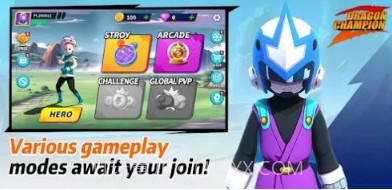 Dragon Champion Zv1.0.15截图