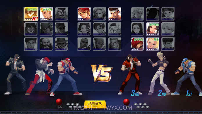 三国街机v3.41.15截图