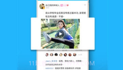 云宿州v4鐎瑰宕渧1.15截图