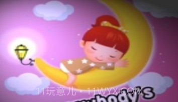 摇篮曲加强版v1.15截图